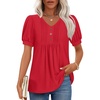 Puff Sleeve/ Bright Red