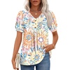 Puff Sleeve/Colorful Fireworks