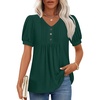 Puff Sleeve/Dark Green