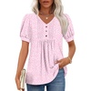 Spotted Pink